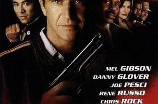 致命武器4在线观看,在线惊悚再起，激情对决一触即发